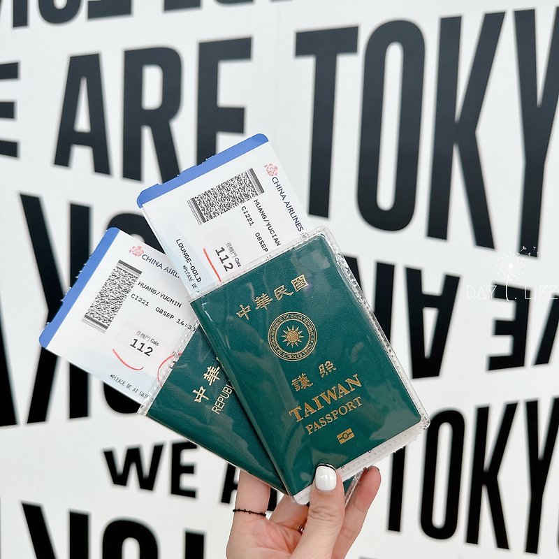 高清透明护照保护套_2入组 - 护照夹/护照套 - 其他材质 透明