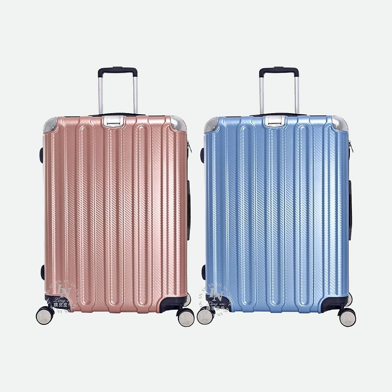 浪漫旅行超轻量 行李箱 旅行箱(终身保修) - 行李箱/行李箱保护套 - 塑料 多色