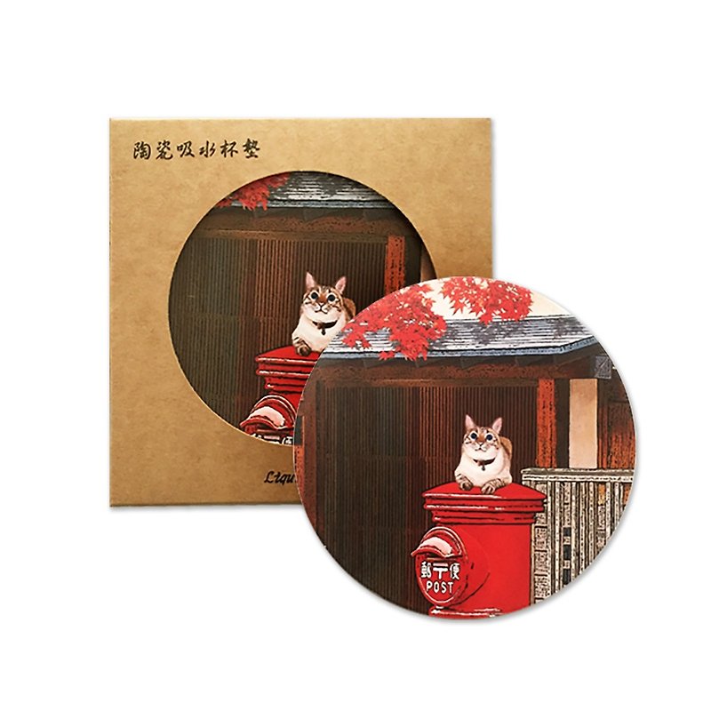 【台湾艺术家-林宗范】吸水杯垫-红韵当头 - 杯垫 - 纸 