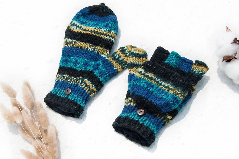 手织纯羊毛针织手套/可拆卸手套/内刷毛手套/保暖手套-蓝色星空 - 手套 - 羊毛 蓝色