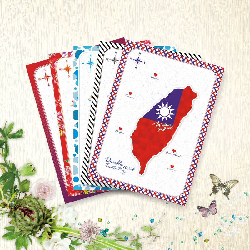 【台湾国旗】 明信片 - 旗海飘扬A - 5款各1张 - 卡片/明信片 - 纸 