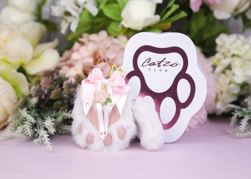 Sakura Nikukyu Keychain - 钥匙链/钥匙包 - 塑料 白色
