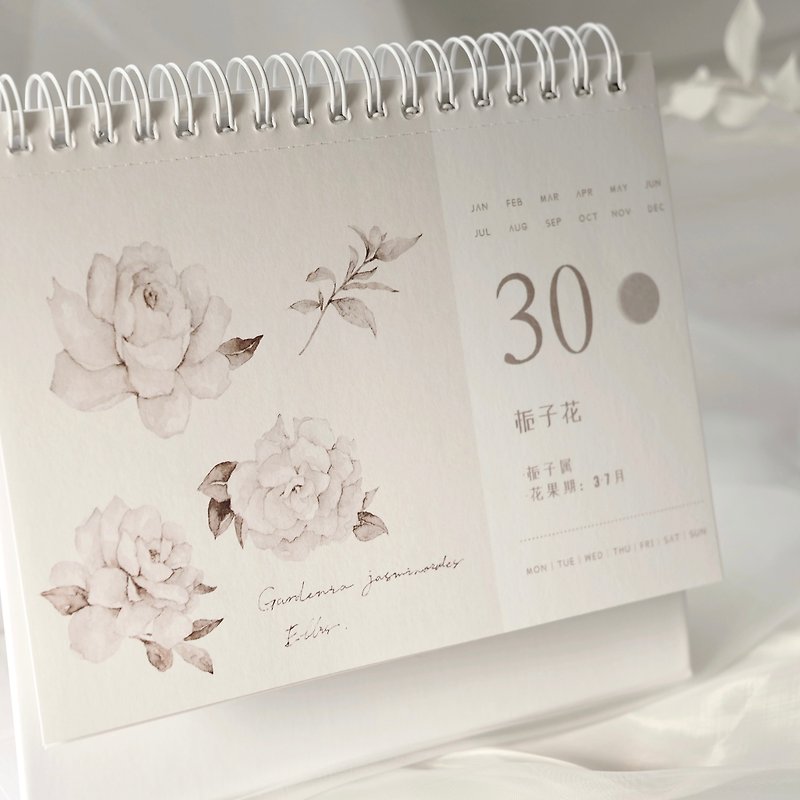【现货】Vol.3 素白 植物日历 (月曆) - 年历/台历 - 纸 多色