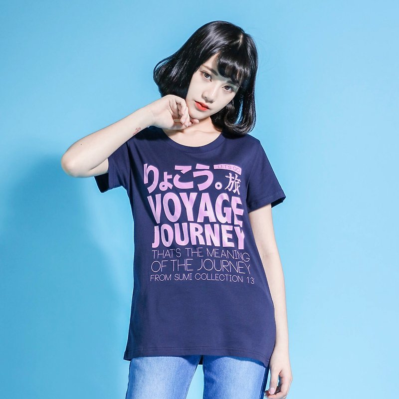 SU:MI said 旅行语言T-shirt_宽版_6SF003_丈青/紫 - 女装 T 恤 - 棉．麻 蓝色