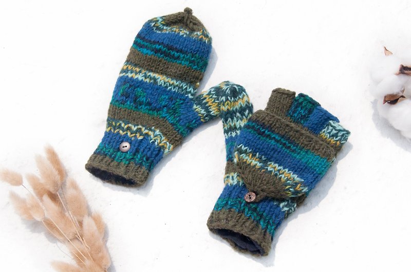 手织纯羊毛针织手套/可拆卸手套/内刷毛手套/保暖手套-蓝天绿森林 - 手套 - 羊毛 多色