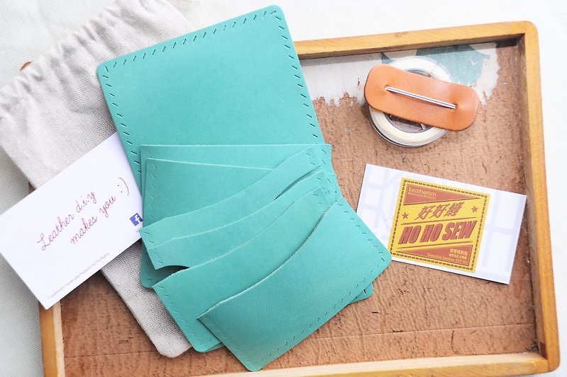 对折6咭位咭套 皮革DIY材料包 好好缝 礼物 卡片套 名片夹 植鞣革 - 皮件 - 真皮 绿色