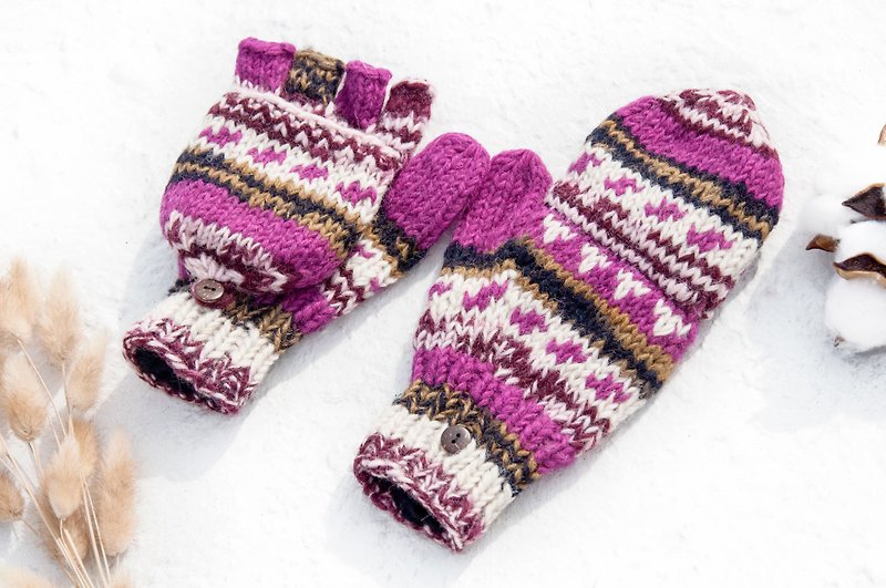手织纯羊毛针织手套/可拆卸手套/内刷毛手套/保暖手套-北欧彩虹色 - 手套 - 羊毛 多色