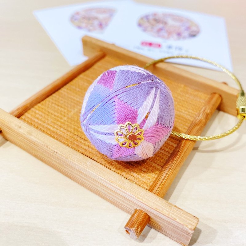 木槿 -手工手鞠球、刺绣商品、手工钥匙圈 - 钥匙链/钥匙包 - 绣线 紫色