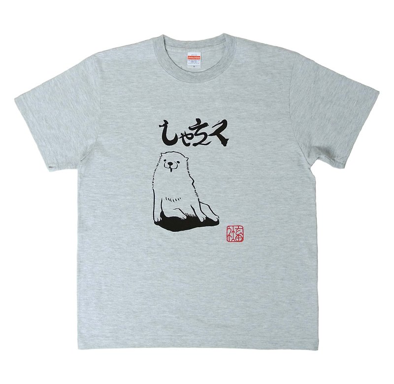 社畜Tシャツ　メンズ　アッシュ - 男装上衣/T 恤 - 棉．麻 灰色