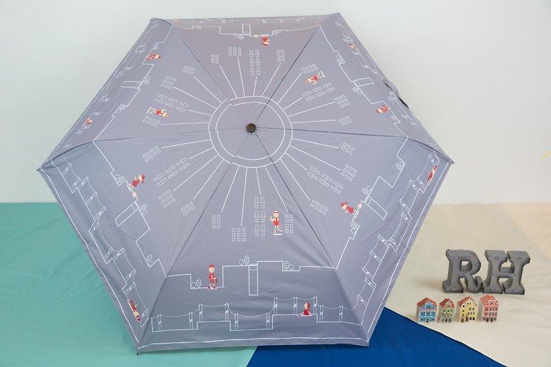 Rainbow House 城市防风晴雨折伞(仅剩灰色) - 雨伞/雨衣 - 防水材质 多色