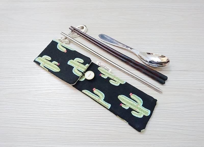 环保餐具收纳袋 筷子袋 组合筷专用 双层筷袋 仙人掌 - 餐刀/叉/匙组合 - 棉．麻 