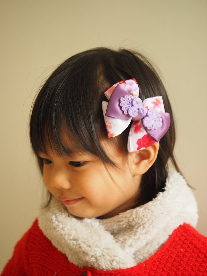 新年贺年手作中式古典蝴蝶结发夹/发圈 - 婴儿饰品 - 棉．麻 紫色