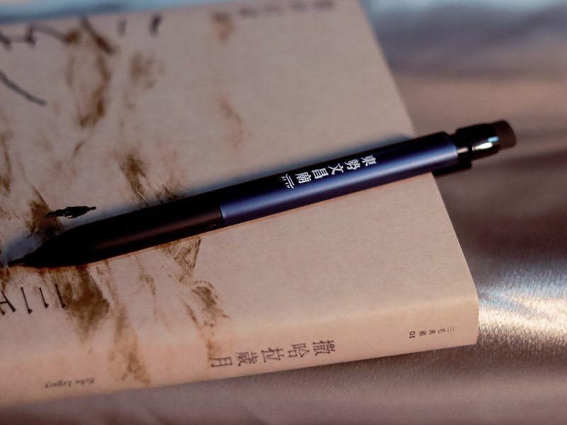 【东势文昌庙】考试用2B铅笔 - 铅笔/自动铅笔 - 其他材质 蓝色