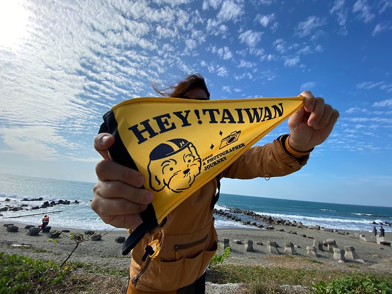 HEY!TAIWAN OUTDOOR 露营三角旗－安全帽狗 - 野餐垫/露营用品 - 其他材质 