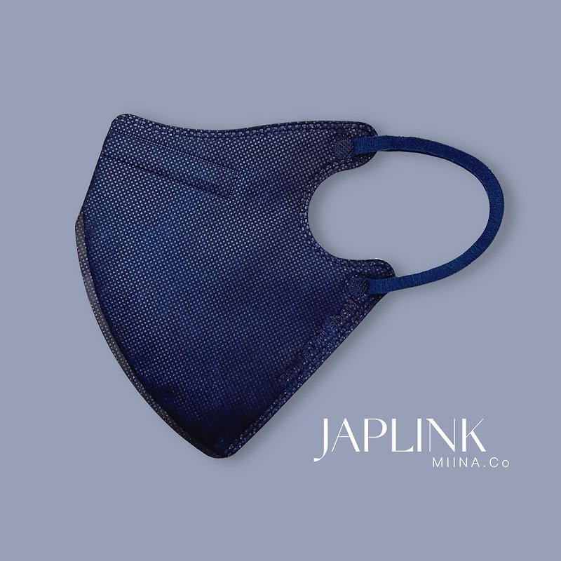 【加大】JAPLINK MASK【D2 / N95】 立体口罩-大深海蓝 - 口罩 - 聚酯纤维 蓝色