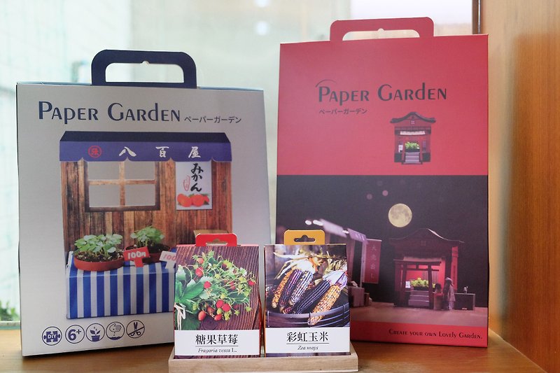 Paper Garden 新春福袋(赠送精美御守+多肉植物) - 植栽/盆栽 - 植物．花 多色