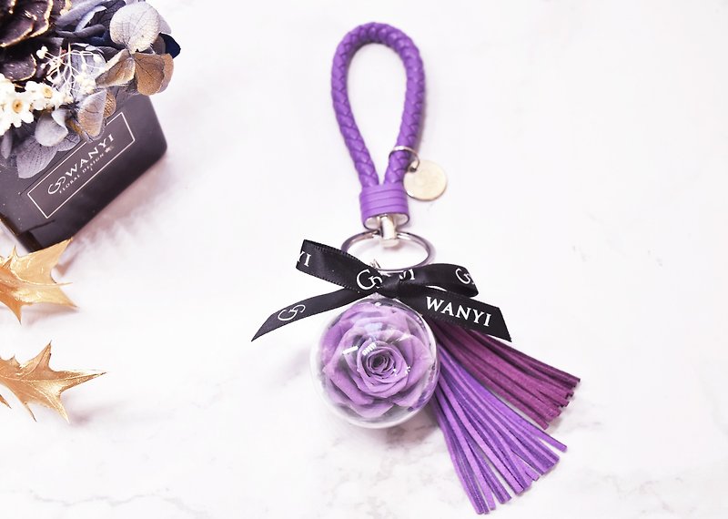 不凋花玫瑰钥匙圈  婚礼小物 生日礼物 吊饰 送礼 干燥花 - 吊饰 - 植物．花 紫色