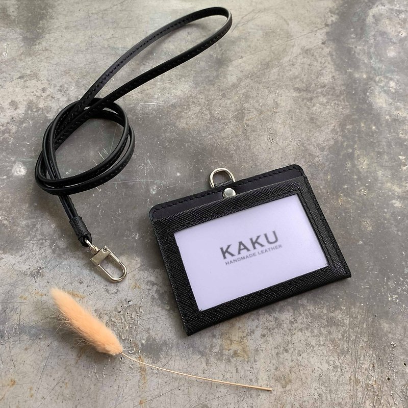 KAKU皮革设计 定制化识别证夹  证件夹 横式黑色十字纹 - 证件套/卡套 - 真皮 黑色