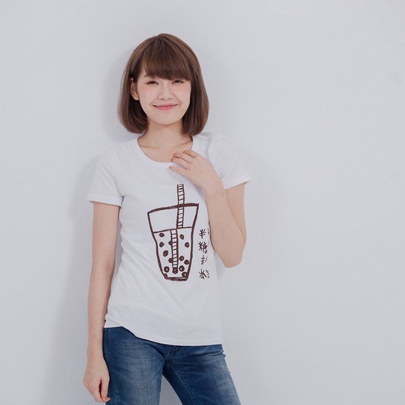 珍珠奶茶 半糖去冰~ 短袖 蜜桃棉 T恤 定制 - 女装 T 恤 - 棉．麻 白色