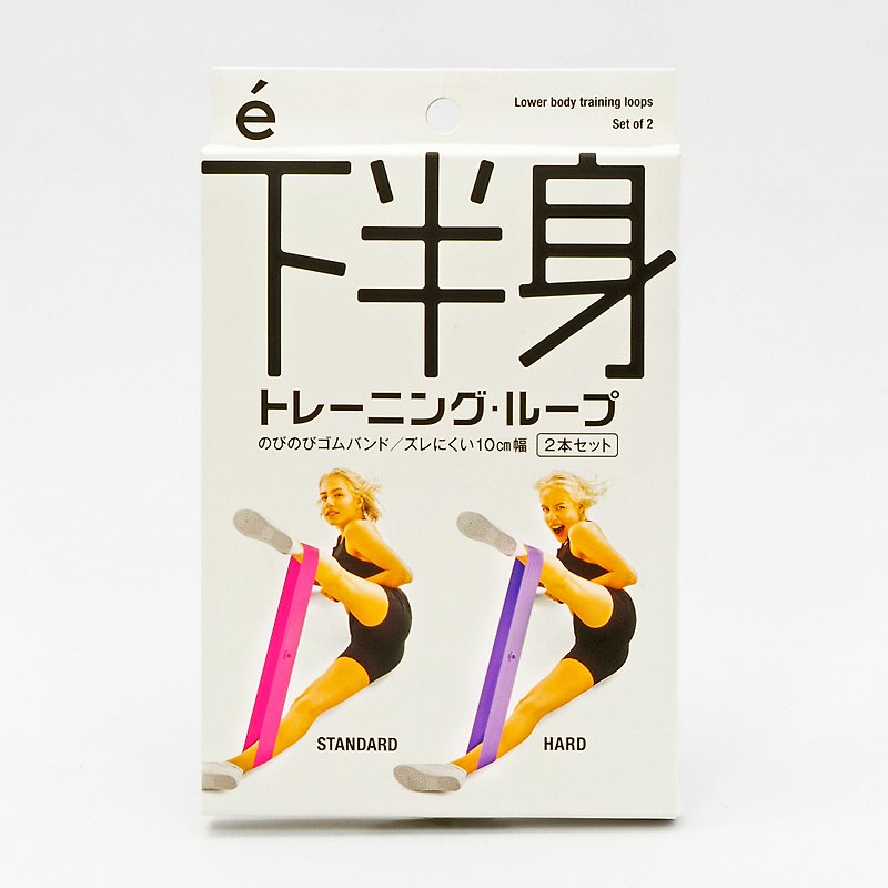 日本Erugam 弹力带2入 弹力圈 翘臀圈 居家健身 运动用品 礼物 - 运动/健身用品 - 塑料 紫色