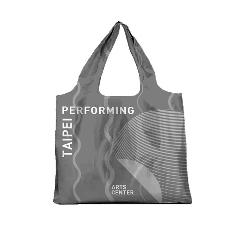 折叠环保购物袋-灰色 - 手提包/手提袋 - 聚酯纤维 灰色