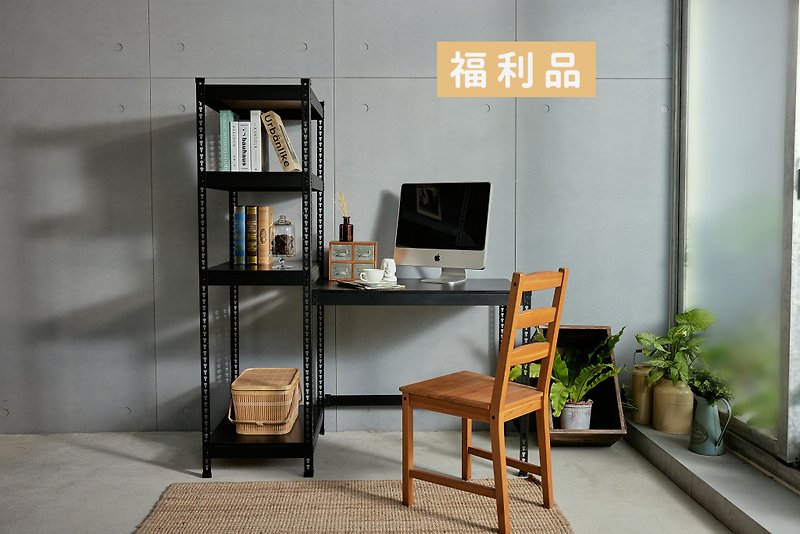 福利品/台湾制/优米/角钢/桌子/工业风角钢层架书桌 工作桌 角钢 - 其他家具 - 其他材质 白色