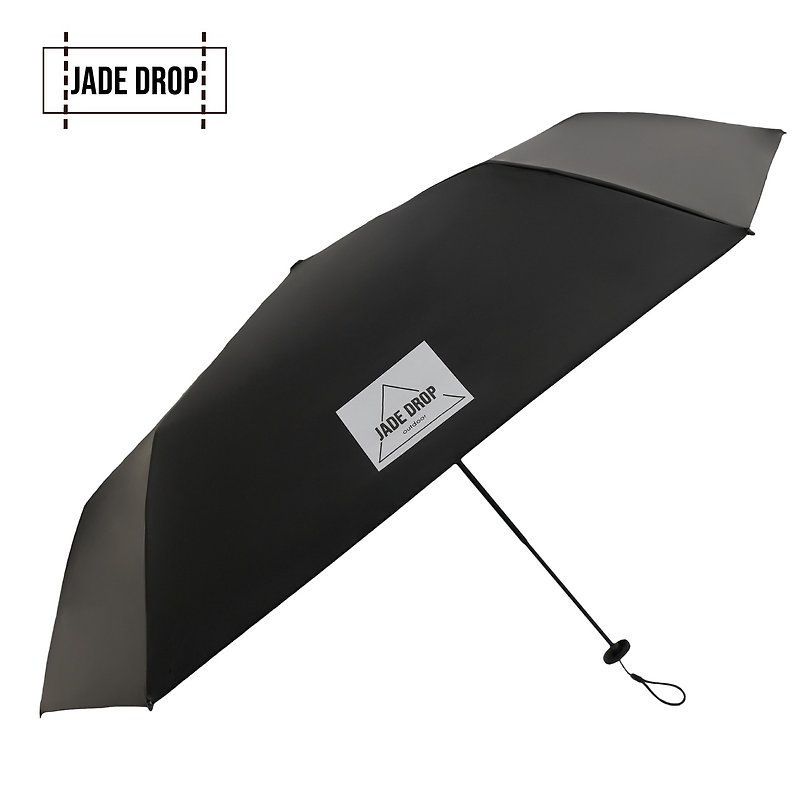 JADE DROP 速效降温黑冰轻量折叠伞 - 雨伞/雨衣 - 铝合金 黑色