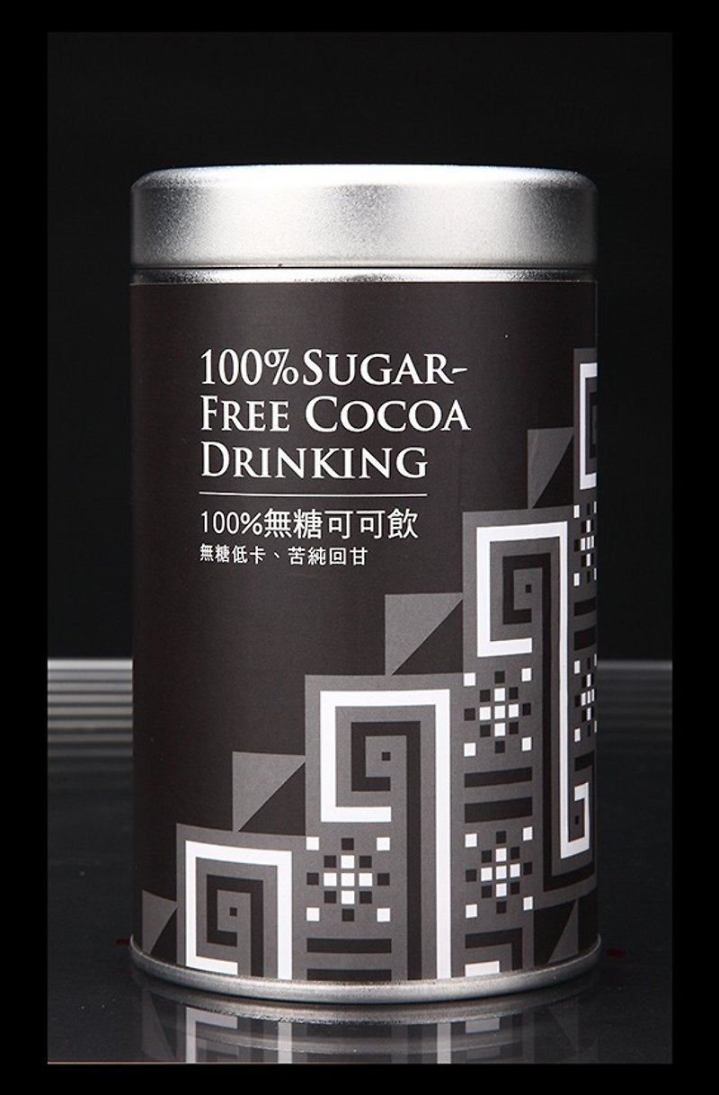100%无糖可可饮 - 巧克力 - 新鲜食材 咖啡色