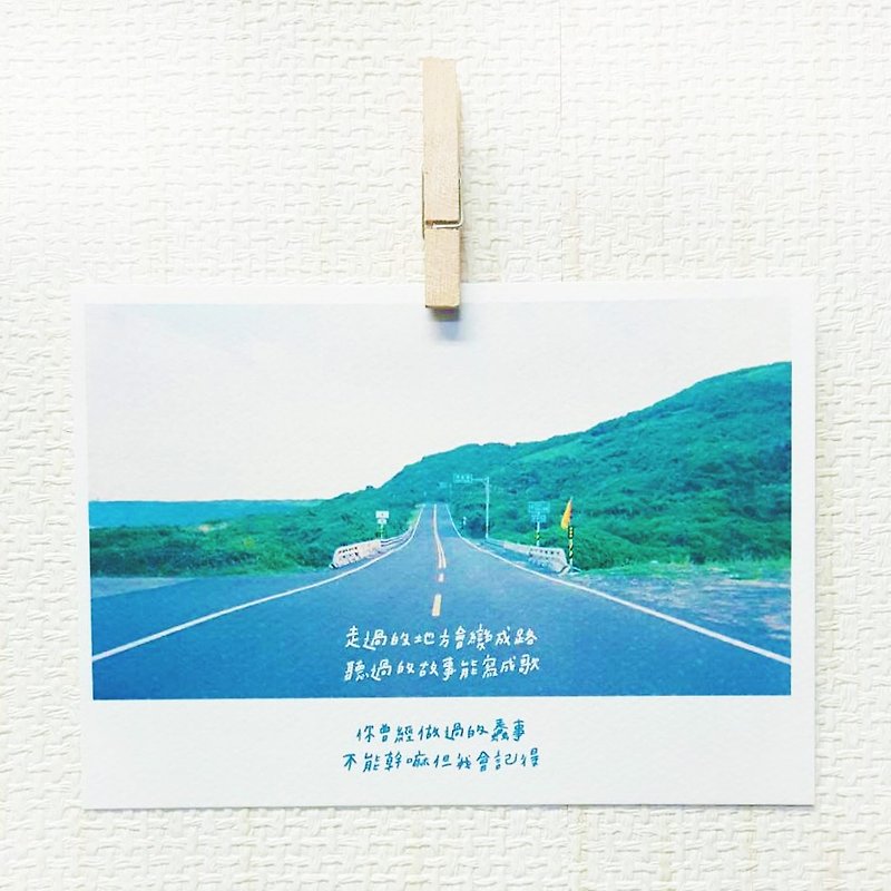 生活痕迹/ Magai's postcard - 卡片/明信片 - 纸 绿色