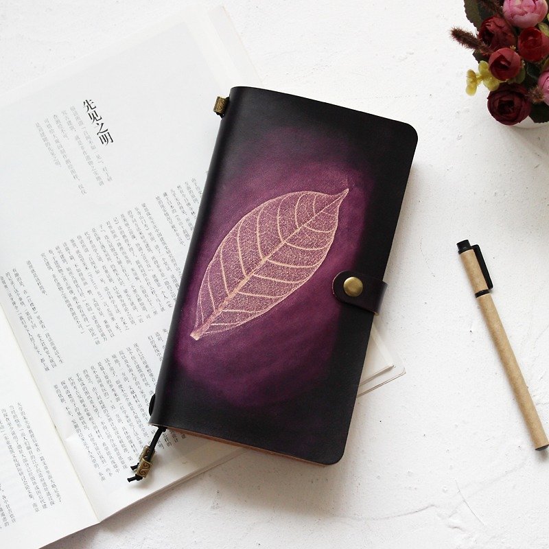 紫色树叶 牛皮手帐本 笔记本 日记本 TN旅行本 记事本 定制化 - 笔记本/手帐 - 真皮 紫色