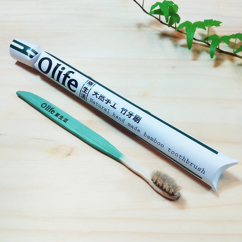 Olife原生活 天然手工竹牙刷【适中软度白马毛 渐层色】 - 其他 - 竹 绿色
