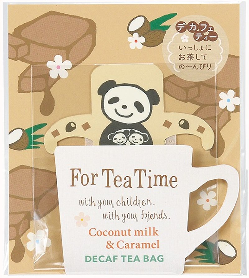 【日本TOWA红茶】For Tea Time低咖啡因系列动物挂耳红茶包-椰奶焦糖口味(猫熊) - 茶 - 新鲜食材 卡其色