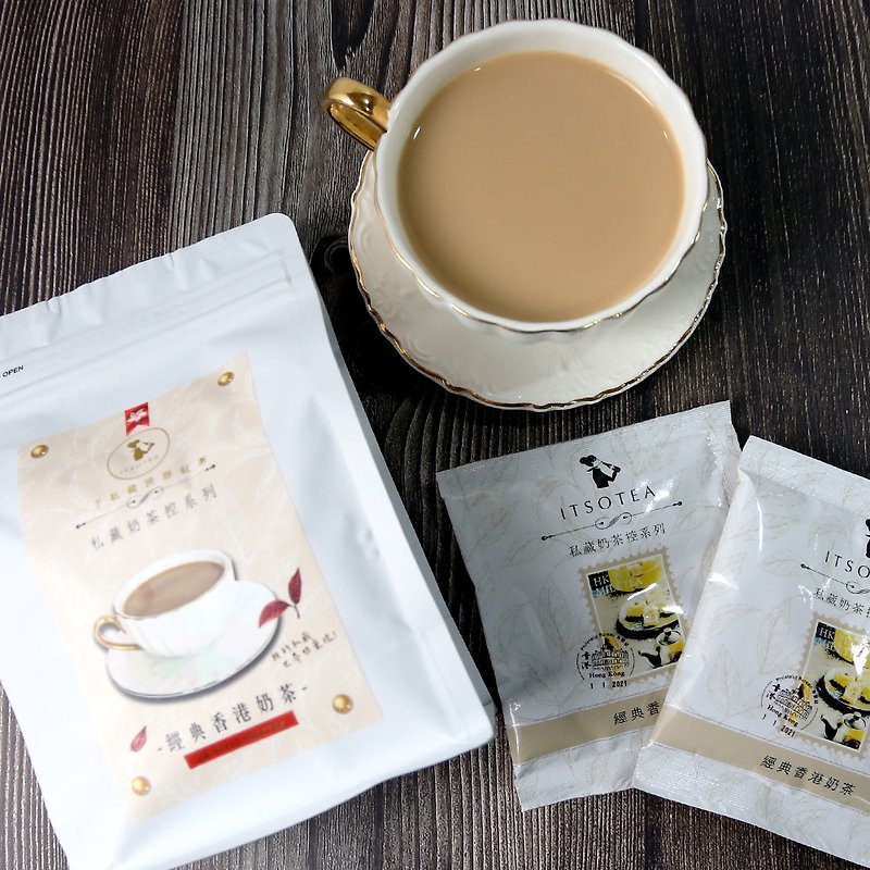 经典香港奶茶8入/袋   奶茶包 - 茶 - 新鲜食材 白色