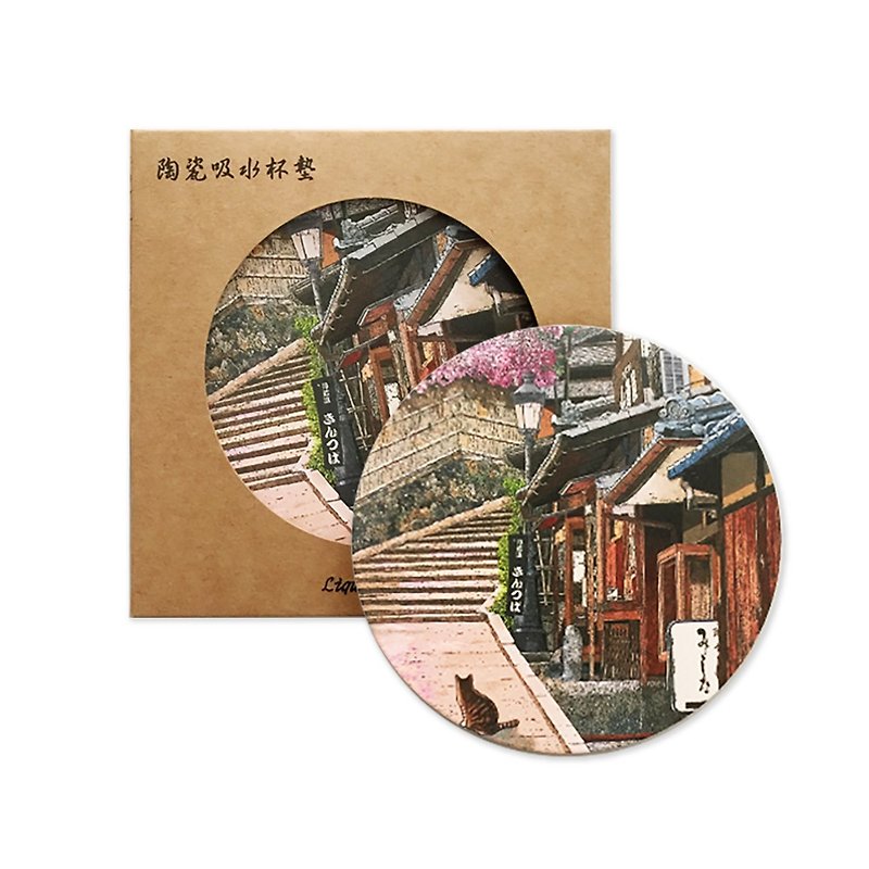 【台湾艺术家-林宗范】吸水杯垫-跟春天有约 - 杯垫 - 纸 