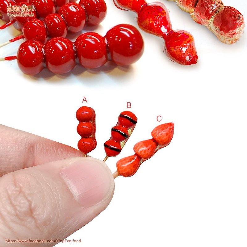 【微距食界】手作 番茄 草莓 糖葫芦 耳环(单一只耳朵耳环) - 耳环/耳夹 - 树脂 红色