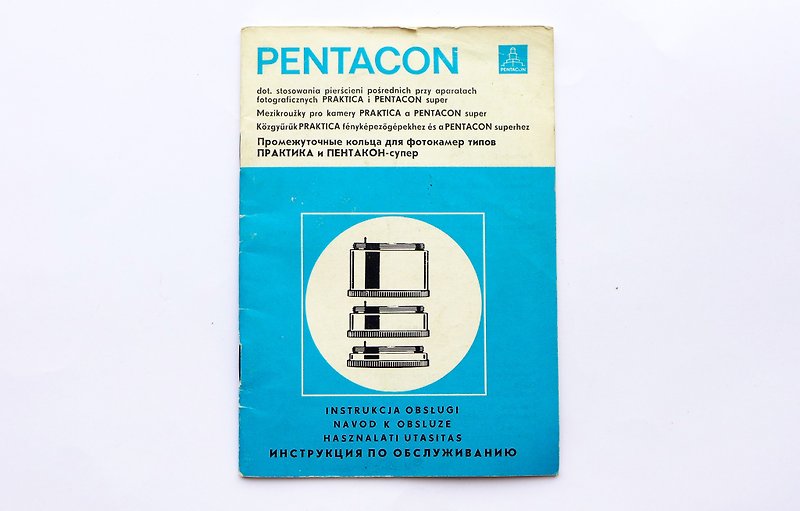 Pentacon intermediate macro rings instruction manual owner handbook for Praktica - 相机 - 纸 蓝色