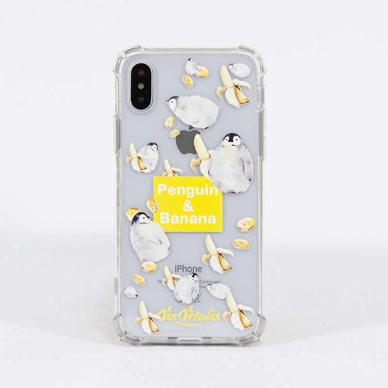 四角防撞双料防摔壳 iPhone X (果动系列-企鹅香蕉)【iPhone保护壳】 - 手机壳/手机套 - 硅胶 黄色