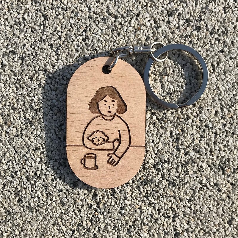 wooden keychain - 钥匙链/钥匙包 - 木头 咖啡色