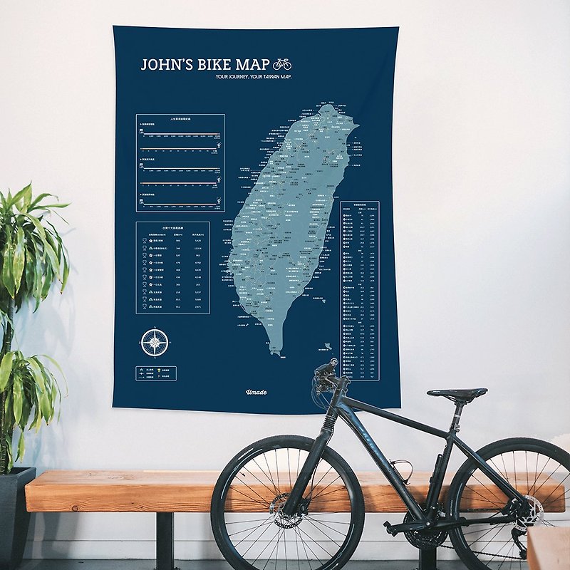 台湾单车地图-你的专属订制地图挂布。峰矿蓝(定制化礼物) - 地图 - 聚酯纤维 蓝色