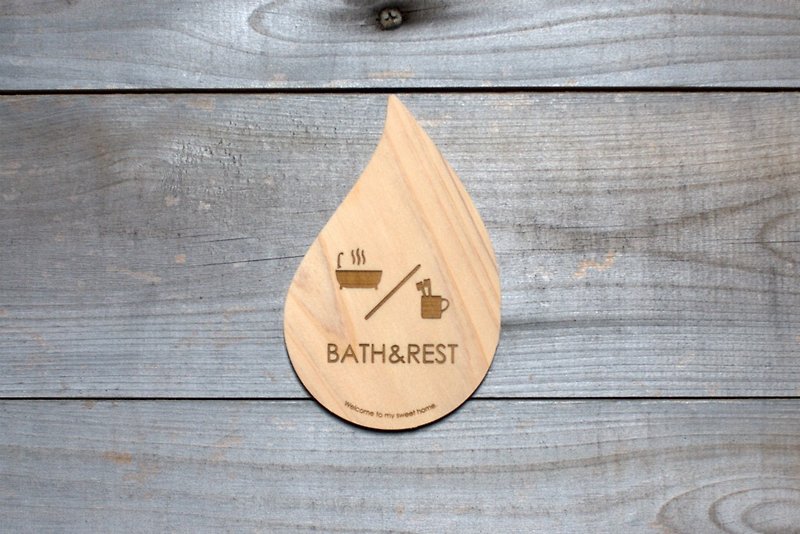 バスルーム＆洗面所　プレート　drop-plate - 墙贴/壁贴 - 木头 咖啡色