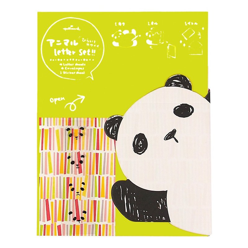 熊猫信套组4入【Hallmark-卡片 盒卡/多用途】 - 卡片/明信片 - 纸 绿色