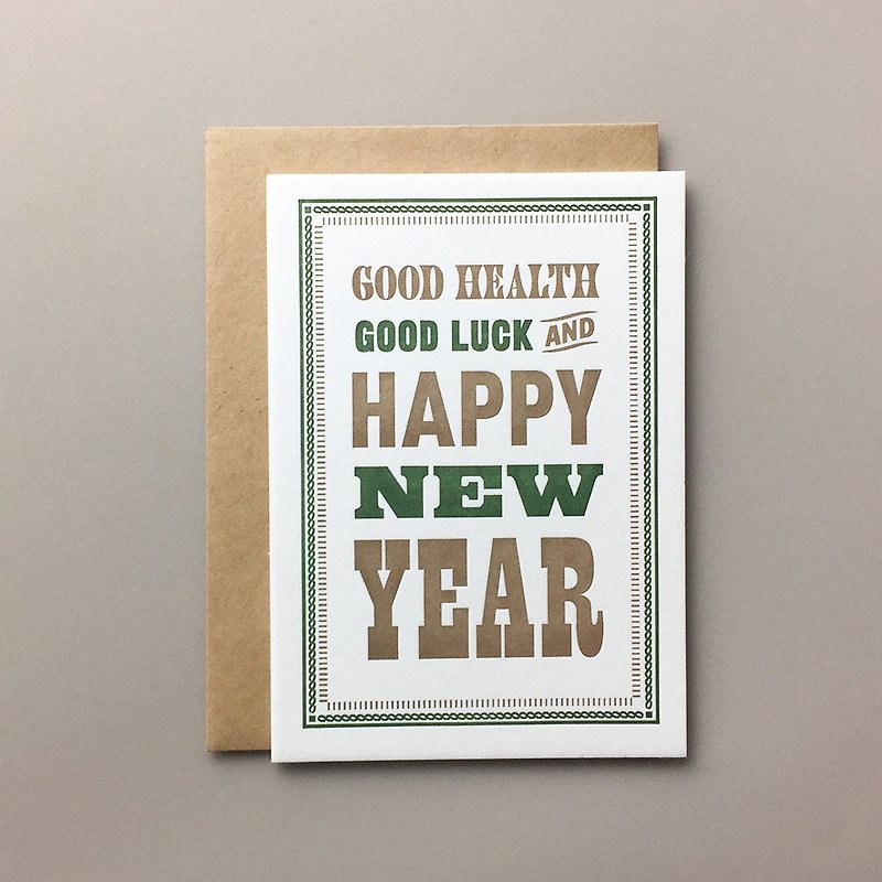 活版印刷新年卡 new year - 卡片/明信片 - 纸 绿色