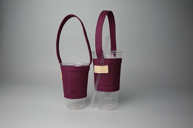 多彩系列-葡萄紫   环保杯套 饮料杯套 饮料提袋 - 随行杯提袋/水壶袋 - 棉．麻 紫色