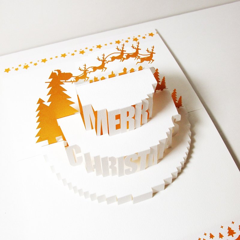 立体纸雕圣诞卡片-圣诞蛋糕-璀璨金 - 卡片/明信片 - 纸 银色