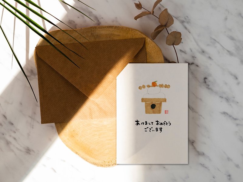 烤麻薯【CM17115】洛可可草莓 手创明信片 新年 圣诞卡片含信封 - 卡片/明信片 - 纸 