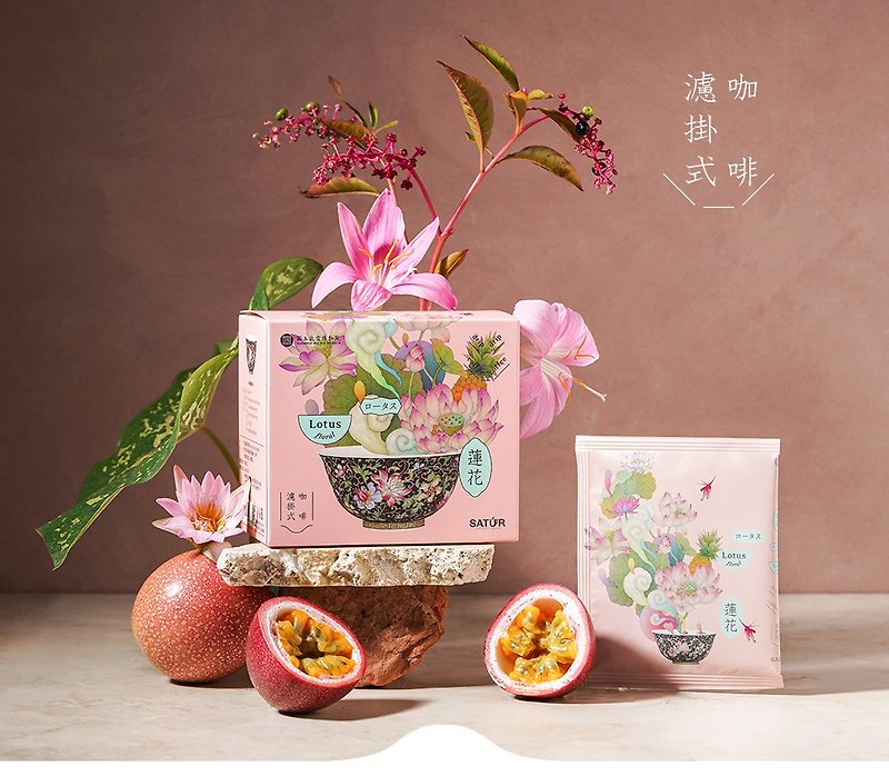 【SATUR】故宫联名系列 莲花滤挂式咖啡 10gX6包/盒 - 咖啡 - 新鲜食材 