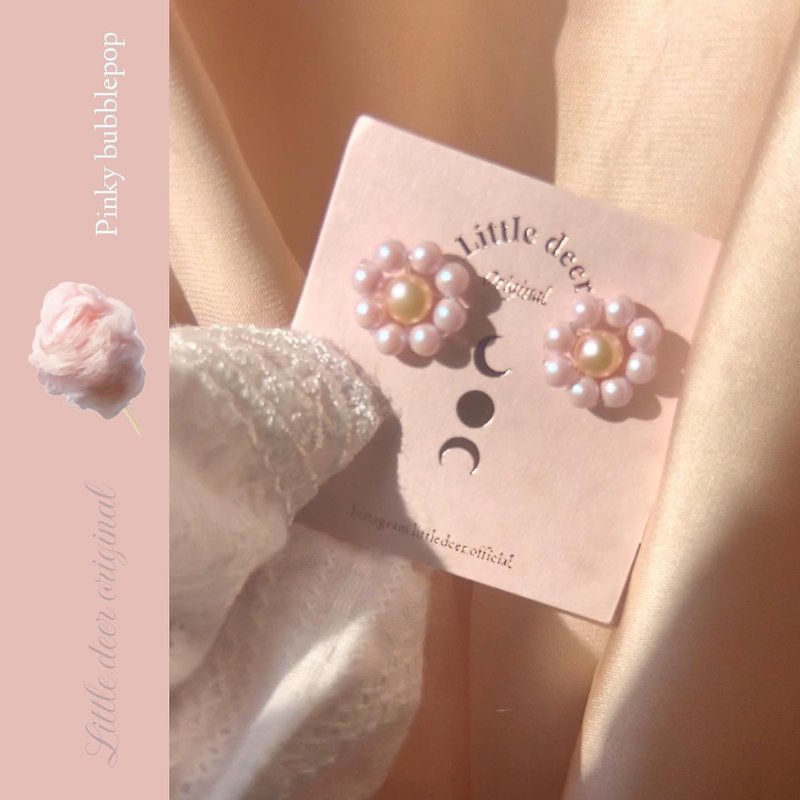 Pinky bubblepop ピアス/イヤリング (淡水パール+スワロフスキー) LD013 - 耳环/耳夹 - 珍珠 粉红色
