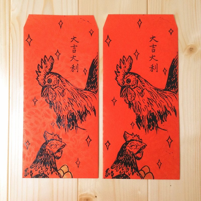 闪亮鸡年/大吉大利【6入】- 2017手工版印红包袋 - 红包/春联 - 纸 红色