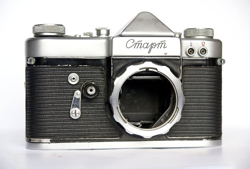 Start body USSR SLR 35mm film camera KMZ Start mount for parts - 相机 - 其他金属 灰色