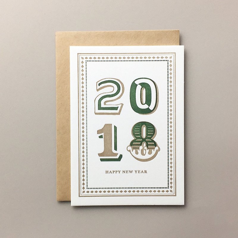 活版印刷新年卡 / 2018 - 卡片/明信片 - 纸 绿色